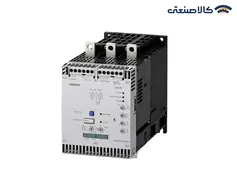سافت استارتر 90 کیلووات زیمنس سری 3RW40