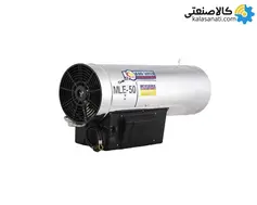 جت هیتر گازوئیلی نیرو تهویه البرز مدل MLE-50