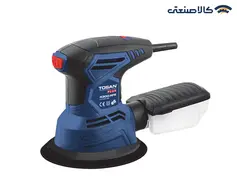 سنباده لرزان چرخشی 300 وات دیمردار توسن مدل 4300RFS