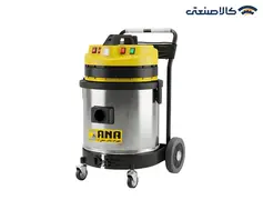 جاروبرقی صنعتی سه موتوره 50 لیتر آنا مدل 53WD Pro