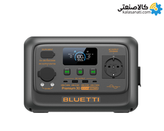 پاور استیشن 600 وات بلوتی مدل BLUETTI Premium 30 V2 ظرفیت 320 وات ساعت