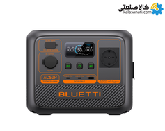 پاور استیشن 700 وات بلوتی مدل BLUETTI AC50P ظرفیت 504 وات ساعت