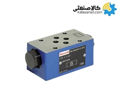 چک ولو پیلوت دار مادولار Rexroth سایز 1/4 مدل Z2S6