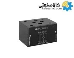 چک ولو سوپاپ مادولار سایز 1/4 دوپلوماتیک مدل MVR