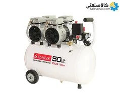 پمپ باد 50 لیتری محک مدل HSU1100-50L