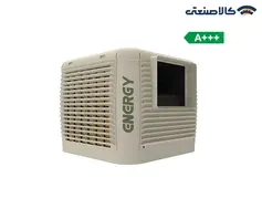 کولر پلیمری انرژی مدل EC 0750PB
