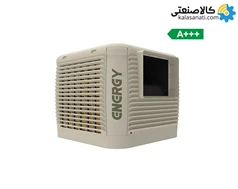کولر پلیمری انرژی مدل EC 0550PB