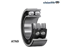 بلبرینگ تماس زاویه ای SKF کد 3203