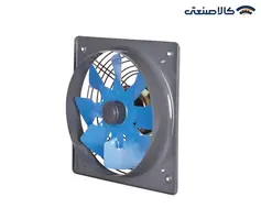هواکش خانگی 12 سانت پروانه فلزی دمنده VMA-12S2S