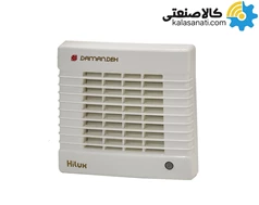 هواکش خانگی 15 سانت هایلوکس دمنده VDI-15S2S