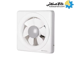 هواکش خانگی 20 سانت لوکس دمنده VSL-20C4S