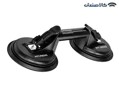 قاپک دو کاپ هیوندای مدل HT-9802
