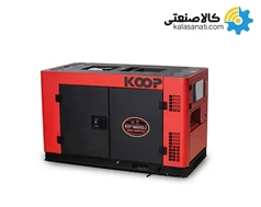 دیزل ژنراتور استارتی کوپ 15KVA مدل KDF 16000 Q-3D