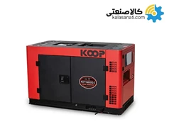 دیزل ژنراتور استارتی کوپ 11KW مدل KDF 16000 Q-3D