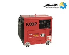 دیزل ژنراتور سه فاز استارتی کوپ 4.5KW مدل KDF 6700 Q-3D