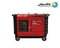 دیزل ژنراتور استارتی تکفاز کوپ 5.5KW مدل KDF 8500 QQ