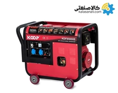 موتور برق دیزلی تکفاز کوپ 6KW مدل KDF 8500 XE