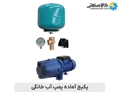پکیج پمپ آب جتی 1 اسب آبارا ABR مدل AGA 1.00 با منبع انبساط 24 لیتری
