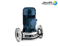 پمپ سیرکولاتور خطی استیل 1 و 1/4 اینچ  ابارا EBARA مدل LPS 32