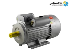 الکتروموتور ایده آل تکفاز 3 اسب 2.2 کیلووات پوسته چدنی 1500 دور