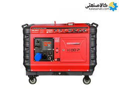 موتور برق دیزلی استارتی تک فاز 6 کیلووات سایلنت کوپ KDF8500QQ
