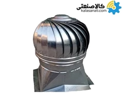 هواکش بادی 50 سانت ایرانی مدل FA-50
