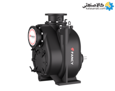پمپ سانتریفیوژ خودمکش 2 اینچ 12.5 اسب فنسی FANCY مدل FSP-2