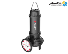 لجن کش 2 اینچ 18 متری 1.1 کیلووات فنسی FANCY مدل 50WQD7-15-1.1/2