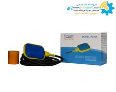 فلوتر صابونی استریم Stream مدل PC-8A - Float Switch