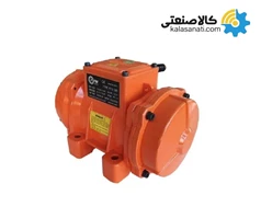 موتور ویبره 3000 دور Femash مدل FV تکفاز