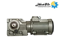 الکترو گیربکس بول هلیکال شریف اصفهان مدل K87