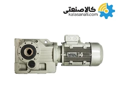 الکترو گیربکس بول هلیکال K67 شریف اصفهان