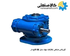 گیربکس حلزونی سهند  VF/FC سایز 86 فلنج دار