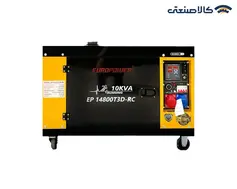 موتور برق دیزلی استارتی سه فاز 10 کاوا سایلنت یورو پاور EP14800T3D-RC