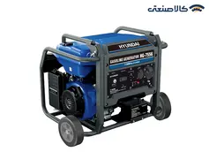 موتور برق بنزینی استارتی تک فاز 7.5 کیلووات هیوندای HG-7556
