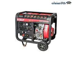 موتور برق و جوش استارتی دیزلی کوپ KDF8500WE