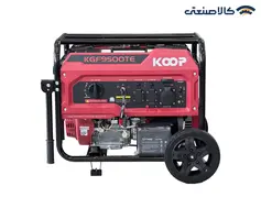 موتور برق سه گانه سوز استارتی تک فاز 8.5 کیلووات کوپ KGF9500TE