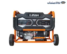 موتور برق بنزینی استارتی تک فاز 4.5 کیلووات لیفان 4GF-5AE-ATS