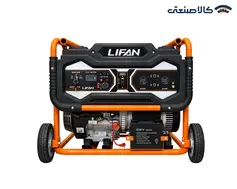 موتور برق بنزینی استارتی تک فاز 7.5 کیلووات لیفان 7GF-5-ATS