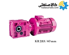 گیربکس بول هلیکال Yilmaz ایلماز 0.55 کیلووات سری KR