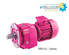 گیربکس شافت مستقیم فلنجدار ایلماز 1 اسب سری NR 