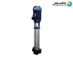 پمپ عمودی طبقاتی استیل 1 و 1/4 اینچ گرانفارس سری CR5