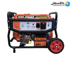 موتور برق بنزینی استارتی تک فاز 8.5 کیلووات هیرو پاور KM19500E2