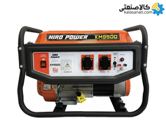 موتور برق بنزینی تک فاز 3.8 کیلووات هیرو پاور KM9500