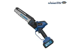 مینی اره زنجیری شارژی 21 ولت هیوندای H-8083