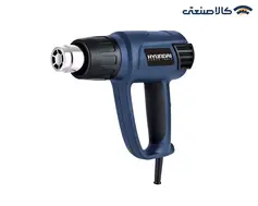 کیت سشوار صنعتی 2000 وات هیوندای HP2070-HG