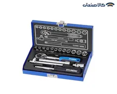 جعبه بکس 17 پارچه 1.4 اینچ با سطح فول پولیش هیوندای HT-9117