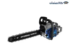 اره زنجیری بنزینی 45 سانتی متر هیوندای TECHNO 745