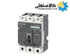 کلید هوایی فیکس 4000 آمپر _ ICU=66 KA زیمنس