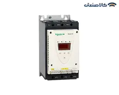 سافت استارتر 45 کیلووات اشنایدر سری ATS22